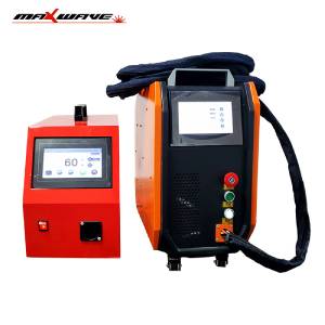 1000W 1200W Handheld Laser Welding Machine