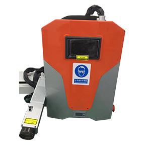Backpack 20W 30W 50W Laser Cleaning Machine Backpack 20W 30W 50W Laser Cleaning Machine
